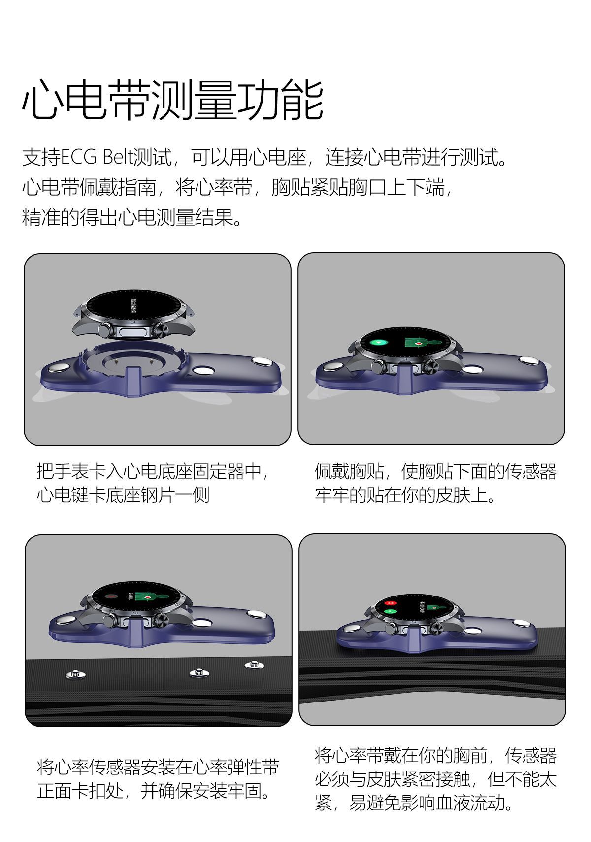 TK29-中文描述 (13)