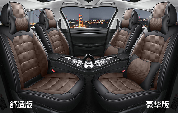 Cross-border foreign trade Four Seasons universal car seat cushion seat cover new car Napa leather perforated leather fully surrounded seat cushion