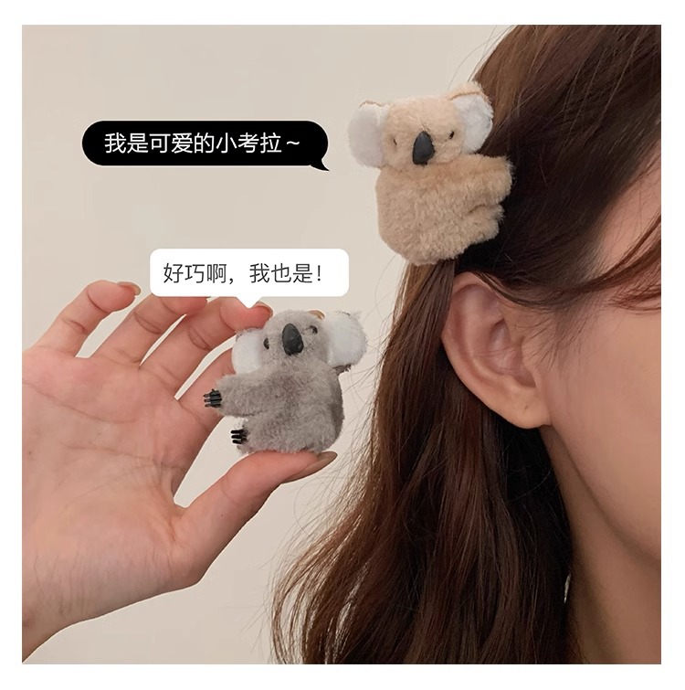 h2uTiviiztSHn2aJjQ1YWs+M5qfrcIKuWv3a