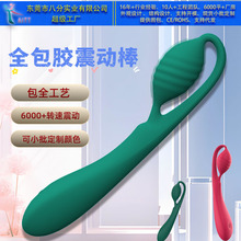 ������Ʒ���w�߳�늄�����p����ο����Ȥ��Ʒ���lŮ�Ñҿ����Ӱ�