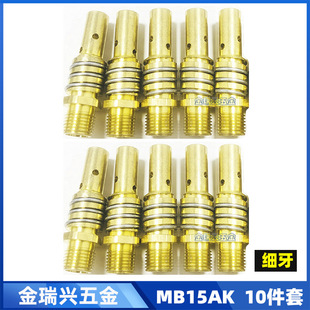 �羳MB15AK�����B�ӗU����MIG�Ᵽ�����15AK���o�׌����10����
