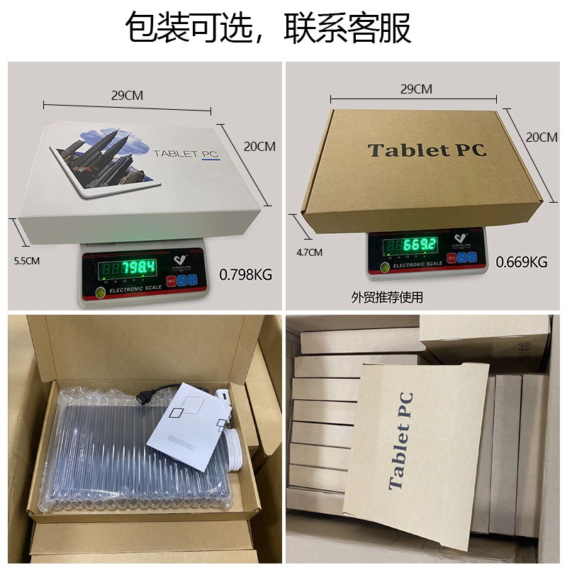 impicture_6976eea876d3b3eec90e