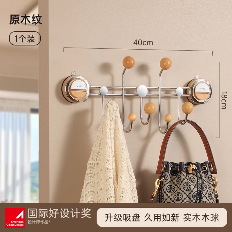 Gancho de ventosa detrás de la puerta, sin perforación, mochila de carga fuerte, almacenamiento en el hogar, percha de pared, gancho de dormitorio