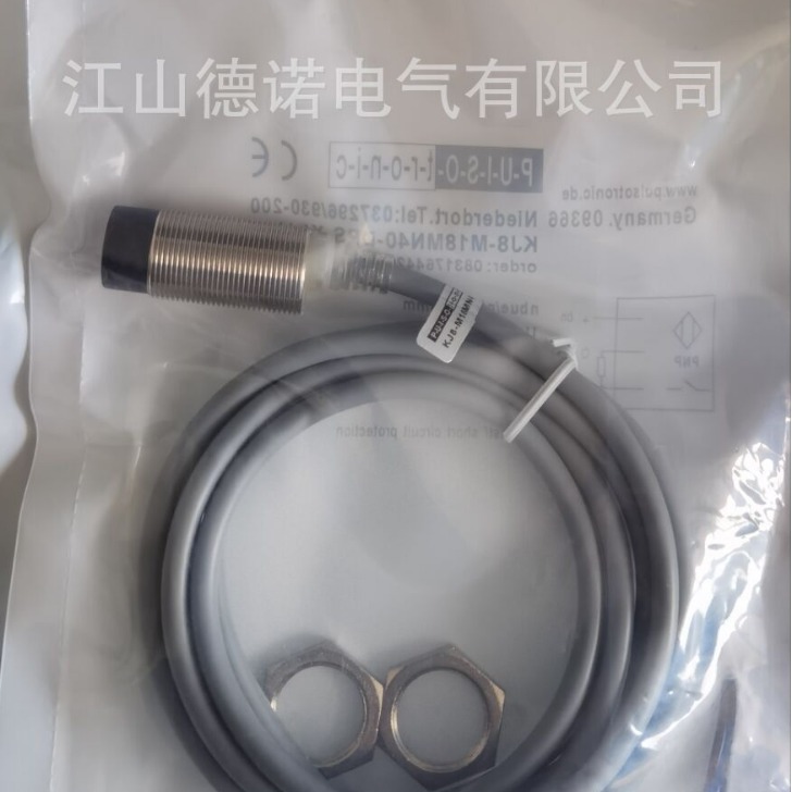 全新销售德国波尔索接近开关KJ6-M8MN45-DNSKJ3-M8MB45-DPÖ