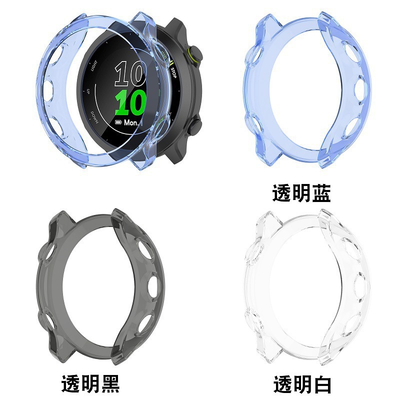 Lumos Is Suitable for Garmin Forerunner55 Watch Protective Case Forerunner158 Watch Case