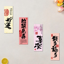 30ī퍼ԕЇLL։TfPӛMȘӛ|