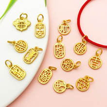 ƽ��ϲ�ֹŷ����ο�ף�����ֵ�׹�Ҽ�С����diy���������ƽ����