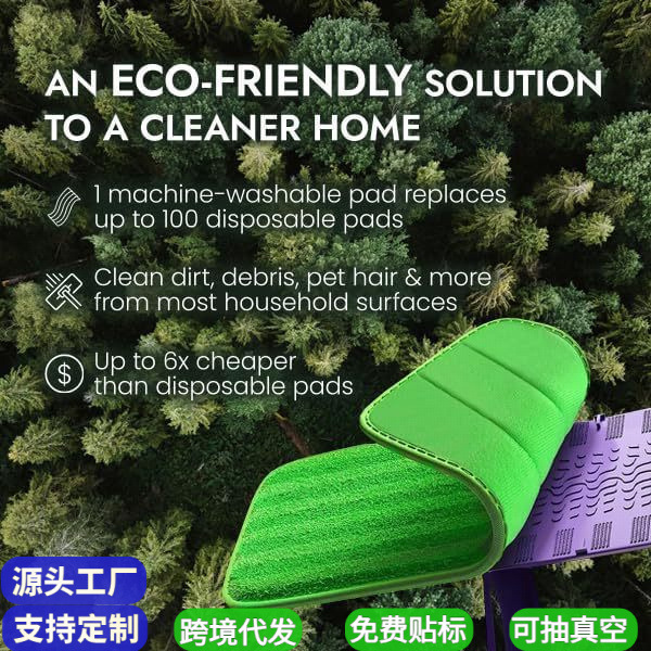 Adaptable Swiffer WetJet Mop Cloth Wet and Dry Dual-use Hug Flat Mop Head Mop Accessories