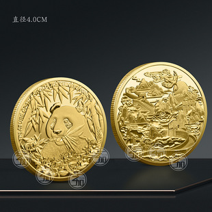 ��؈�o��� ���w������ټo������������ �o���Ӳ�����\�� �ղ�