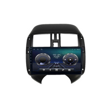 2011-2014 阳光 车载导航百变大屏套框安卓DVD倒车影像一体机