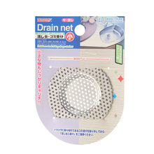 ��ˮ���N��ϴˮ��ȫ�_�׵�©ԡ����ˮ�ڷ�������©���P��^�V����