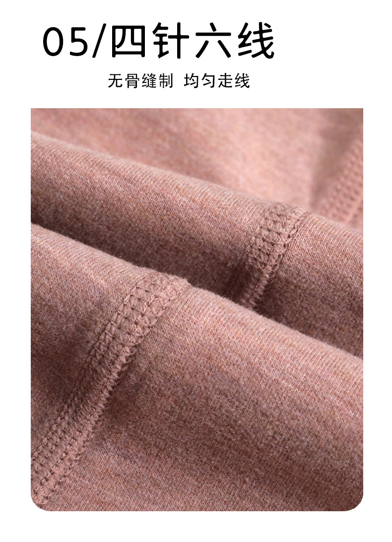 羊毛保暖裤 青少年秋衣秋裤 莫代尔秋衣秋裤 保暖裤男加绒加厚