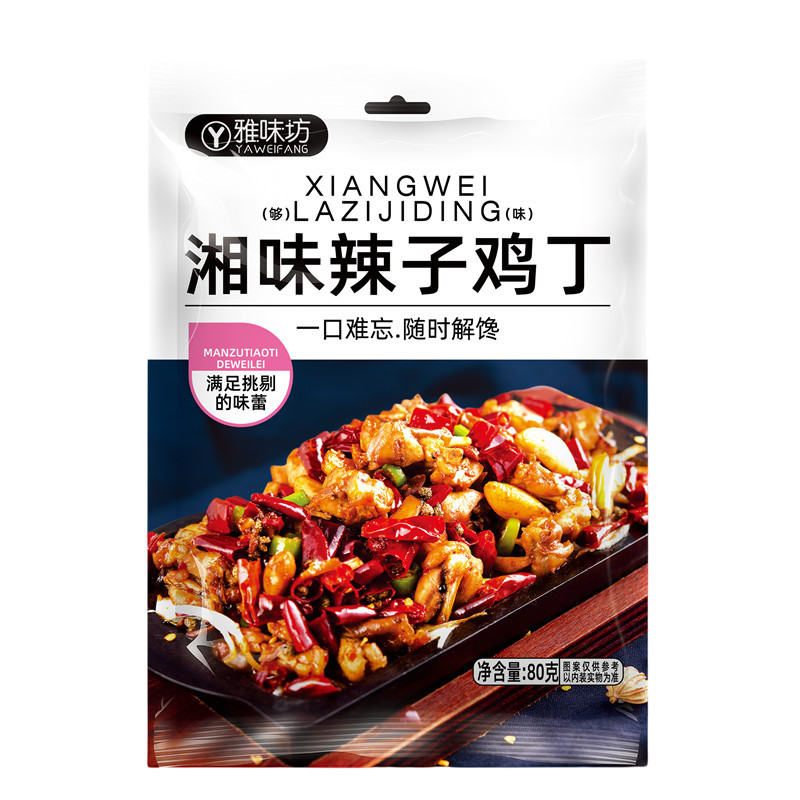 80g辣子鸡丁