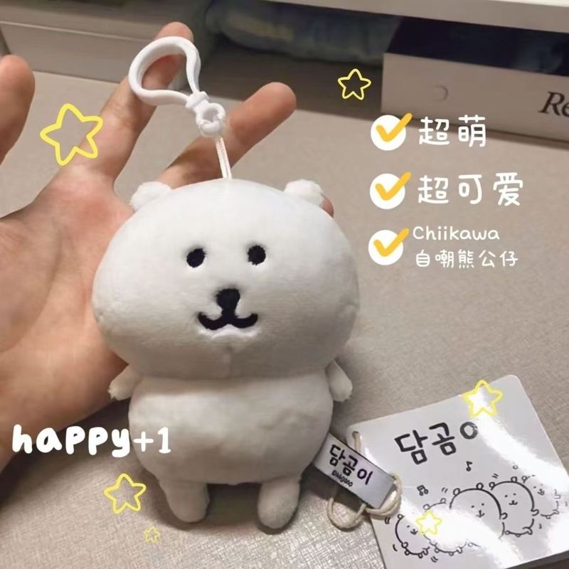 新製品ちいかわ自虐クママレクマ長野ぬいぐるみ漫画人形ペンダントギフト|undefined