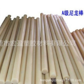 供应-美国PA66尼龙棒