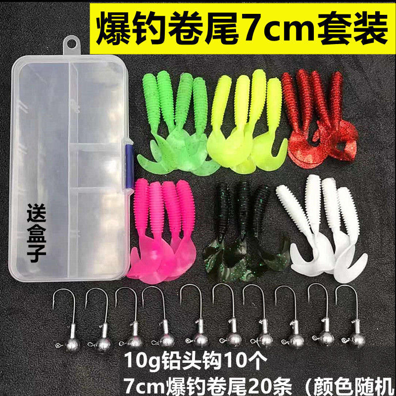 Small Paddle Tail Fishing lures soft minnow baits minnow swimbaits Fresh Water Bass Swimbait Tackle Gear