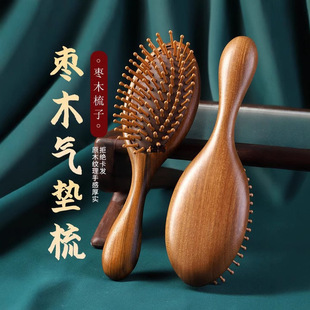 ������Ş�����Ӛ�|��Ů��Ů�^Ƥ��Ħ�����ľ���Ὓ�j��ľ