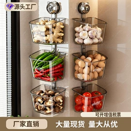 垃圾桶;沥水篮、盆;纸巾盒