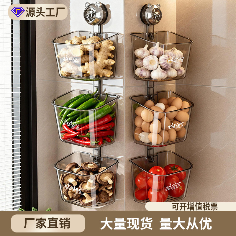 주방 양파 생강 마늘 보관 상자 벽걸이 형 흡입 컵 배수 랙 생강 마늘 보관 유물 펀치없는 교수형 바구니