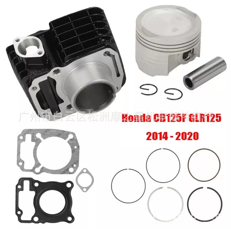 glr125.png