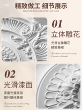 法式pu线条梁托欧式仿石膏拱形门弧形埋口门洞罗马柱柱头装饰造型