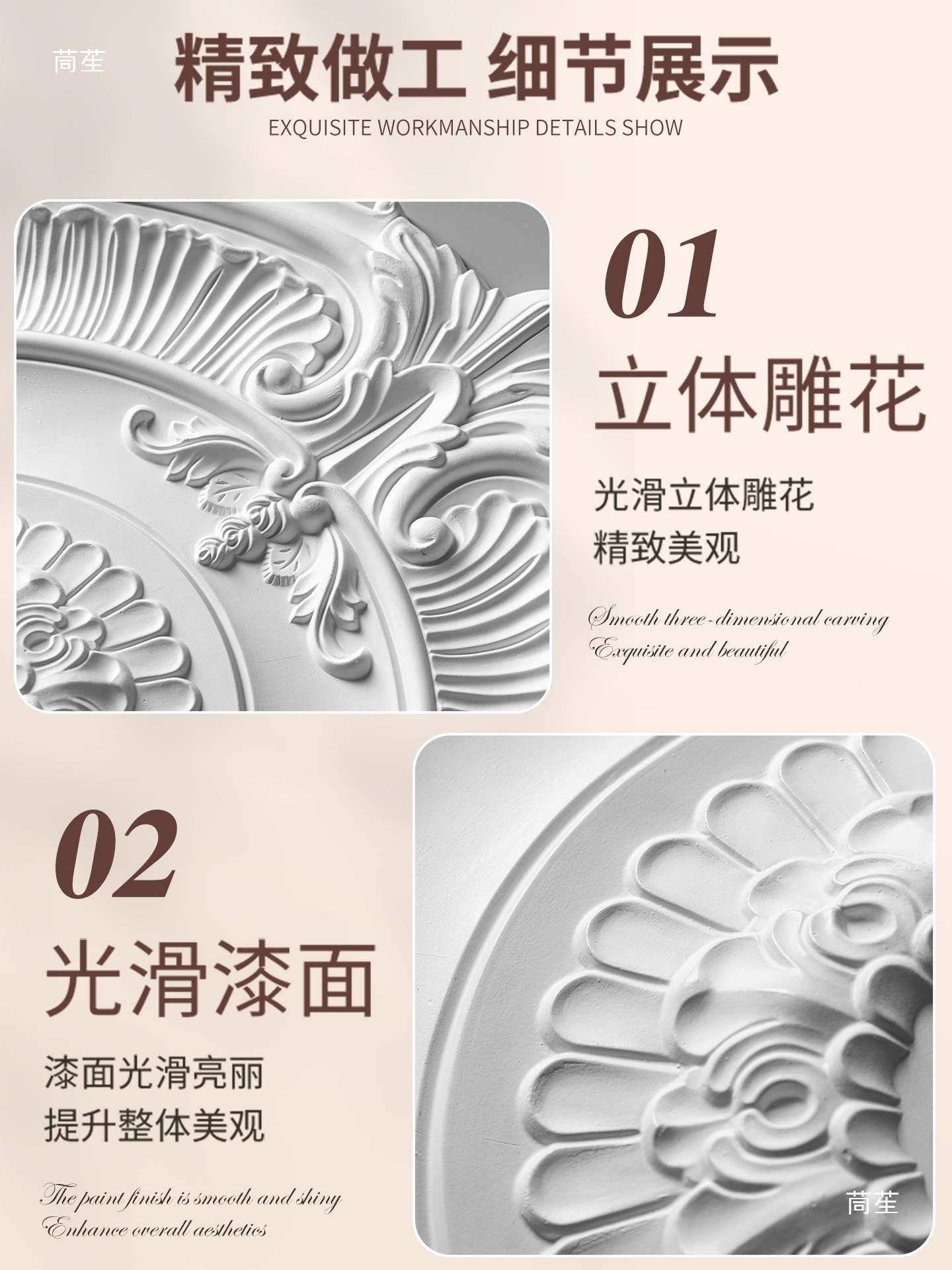 法式pu线条梁托欧式仿石膏拱形门弧形埋口门洞罗马柱柱头装饰造型