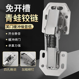 家具五金;插销;家具拉手