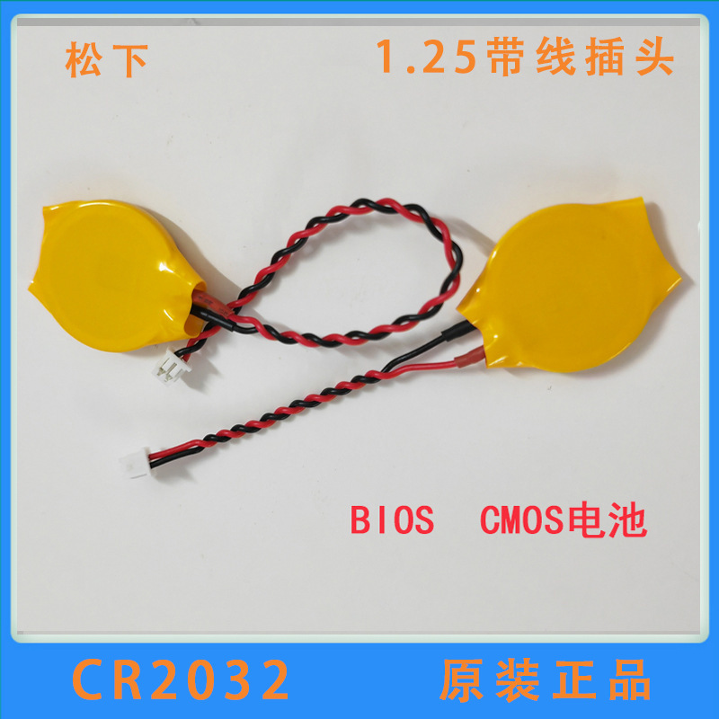 Panasonic Cr2032 Button Battery with Cable 3V 1.25V Built-In Backup Rtc for Electronic Notebook Computer Motherboard