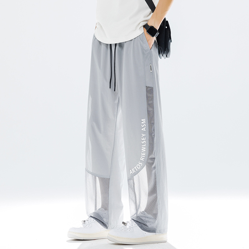 211 light gray straight