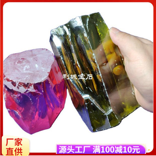 �ʯ�S�����������ԭ�� ���N�ʯԭ�� ������� �M5������]