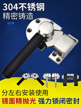 ���D�Ⱦo���]�T����304���P�SBJ401/402���I�Cе�ܷ��iFHS51-52