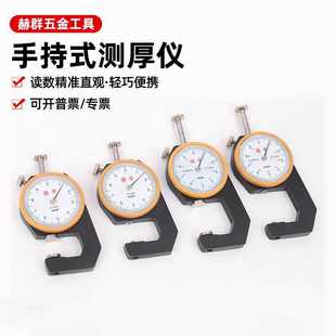 �S��؛Դ�ֳ�ʽ䓰�y��xָ�ʽ���^ƽ�^��ȱ������y��Ȝy���x