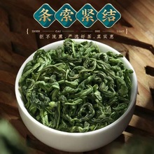 ���l�L��ɽ�خa����衾�|�����������ݲ���؛250g/500g�����