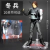7-inch Winter Soldier stand version