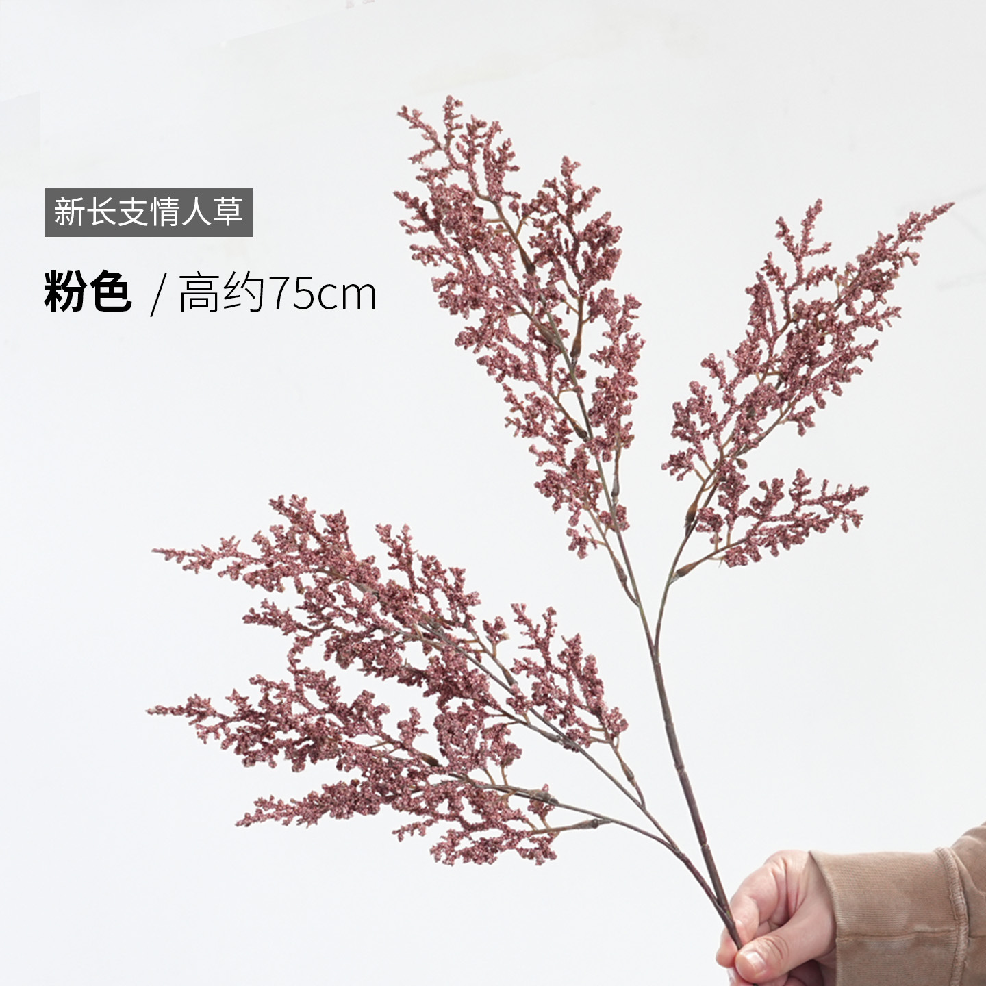 분홍색