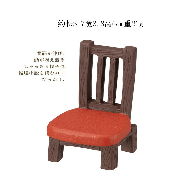 樹脂装飾品コーヒーカエル学生ギフト ZAKKA 流行の手作りブラインドボックス装飾子猫装飾品工芸品|undefined