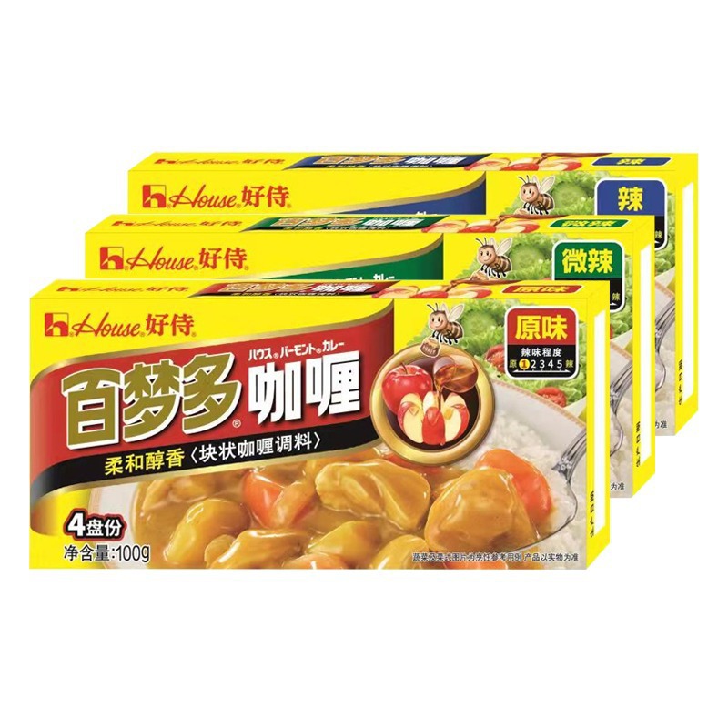 好侍百梦多咖喱100g家用牛肉鸡肉咖喱饭块状调味料调料佐料