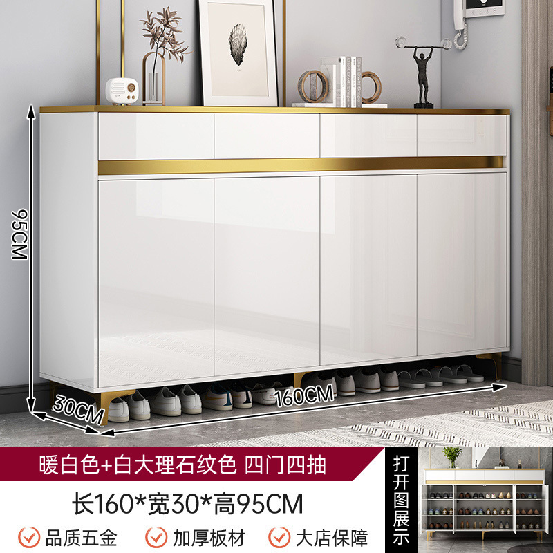 [4 문 4 연기] 따뜻한 흰색 대리석 색상 160*30*95cm