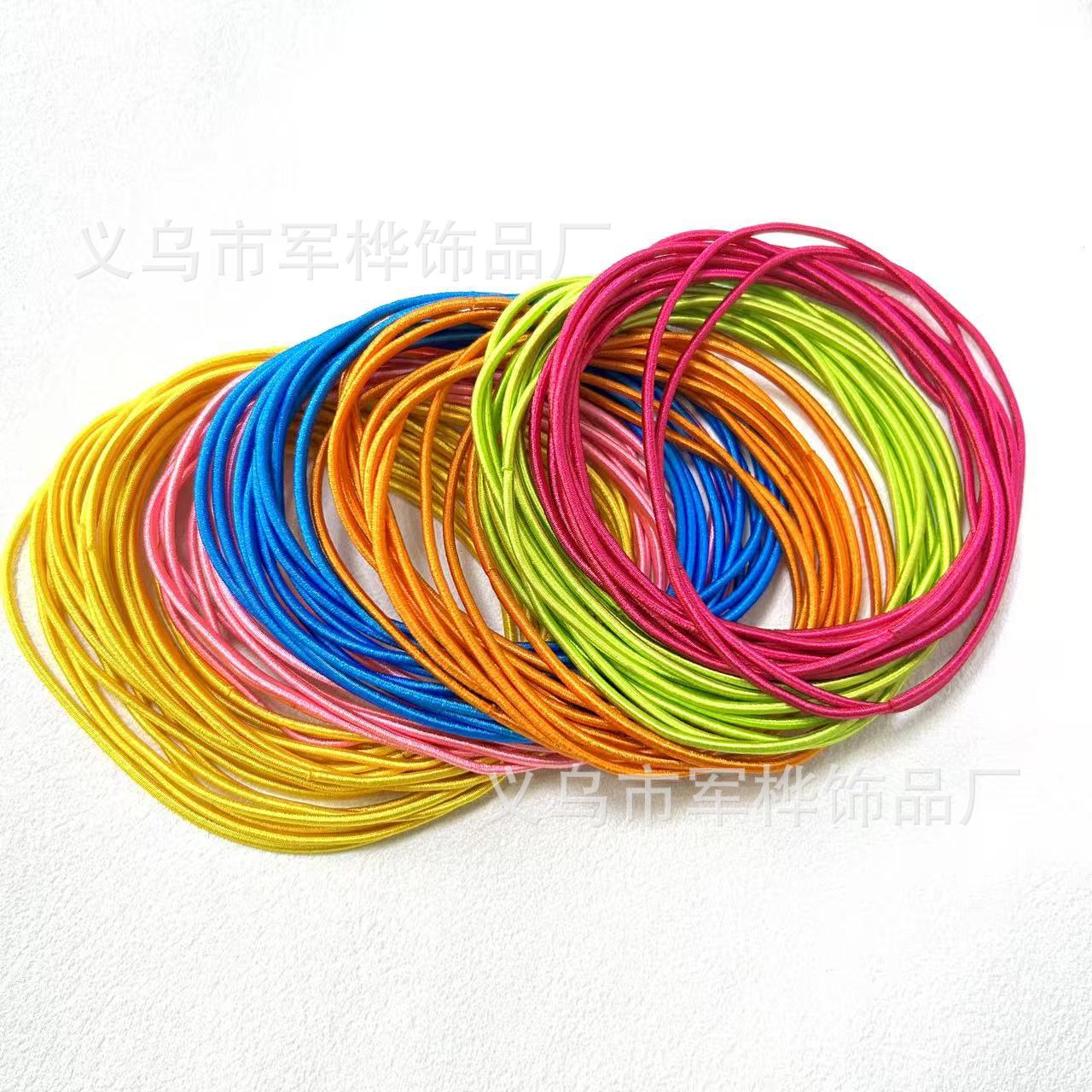 26cm周长绑玩具皮筋发圈2mm亮丝发绳头绳彩色大圈口无接缝发饰品