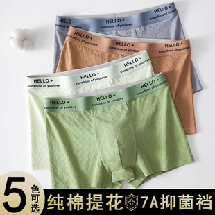 ���Sֱ�N��ʿ��ѝ�м������l��aʯīϩ����ƽ��ѝ�п��Ľ�ѝ���l