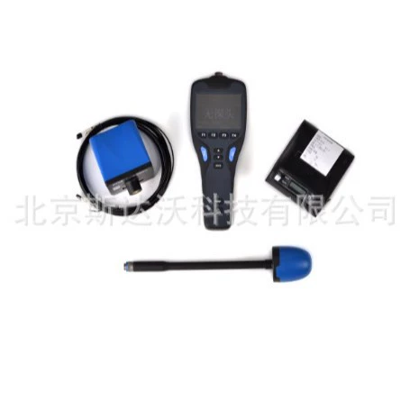 Анализатор электромагнитного излучения