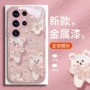 三星全包卡通s20手机壳