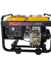 发电机开普款柴油单缸风冷发动机KDE6500E35kW6kW7kW10kW