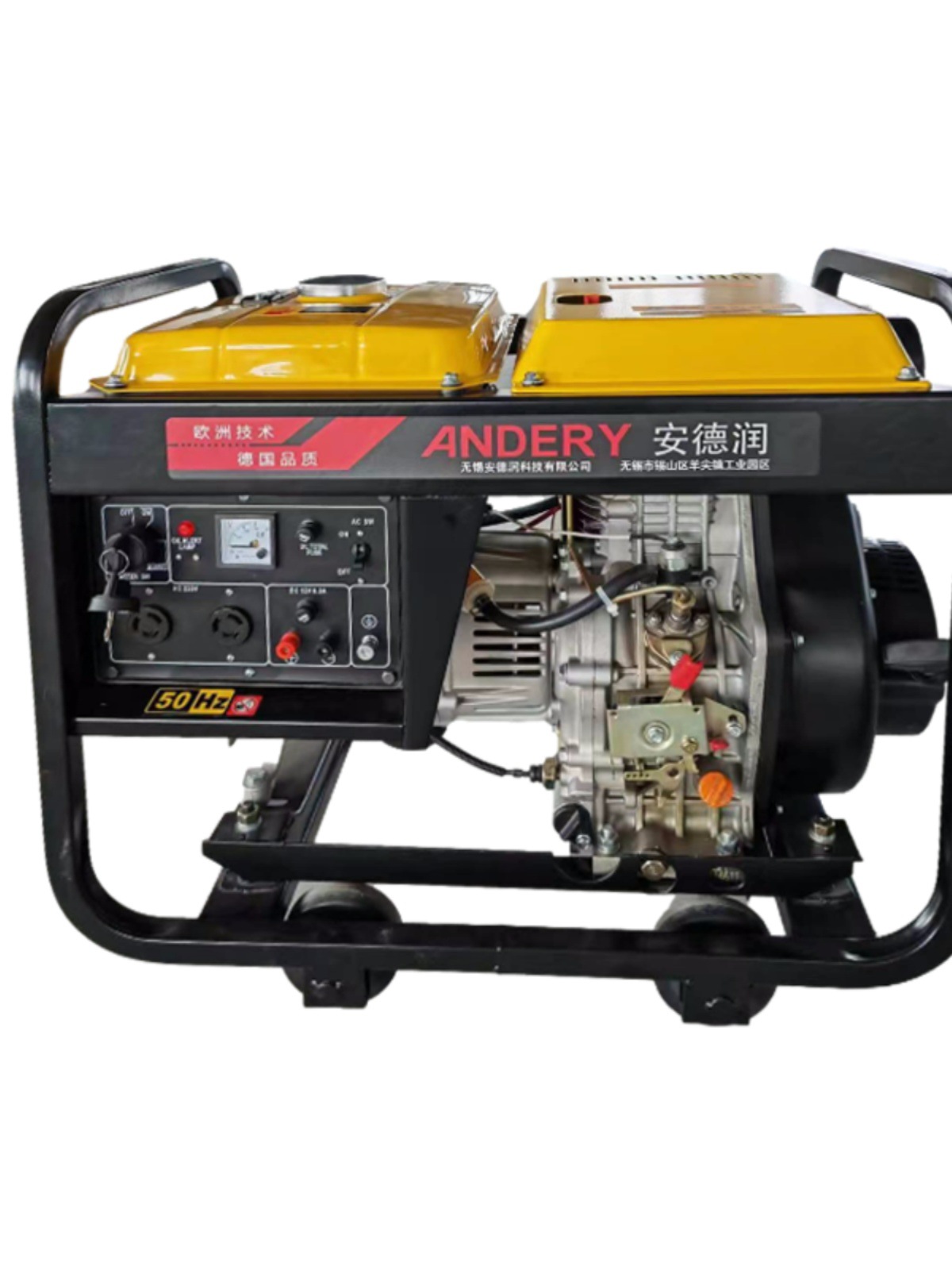 发电机开普款柴油单缸风冷发动机KDE6500E35kW6kW7kW10kW