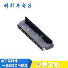 OK-F302-31115  0.3MM���  31pin �����½�  FPC������ ԭװ�ֻ�