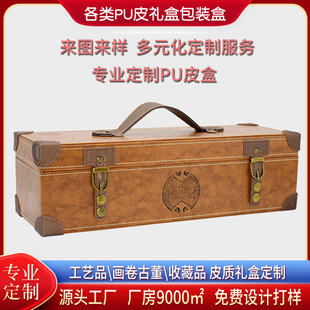 �ߙnƤ���֮����b�Е������S�Y���񺆴����ղع�ˇƷ�Y�ж���