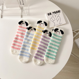 Coral Fleece Thickened Women's Socks Autumn and Winter fleece-lined Warm Sleep Home Moon Socks Cute Puppy Sleeping Socks