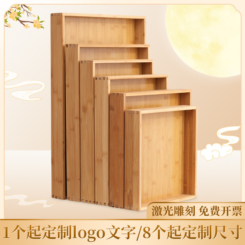 竹の木のパンのトレーの長方形の木製は焙煎の皿を展示します。|undefined