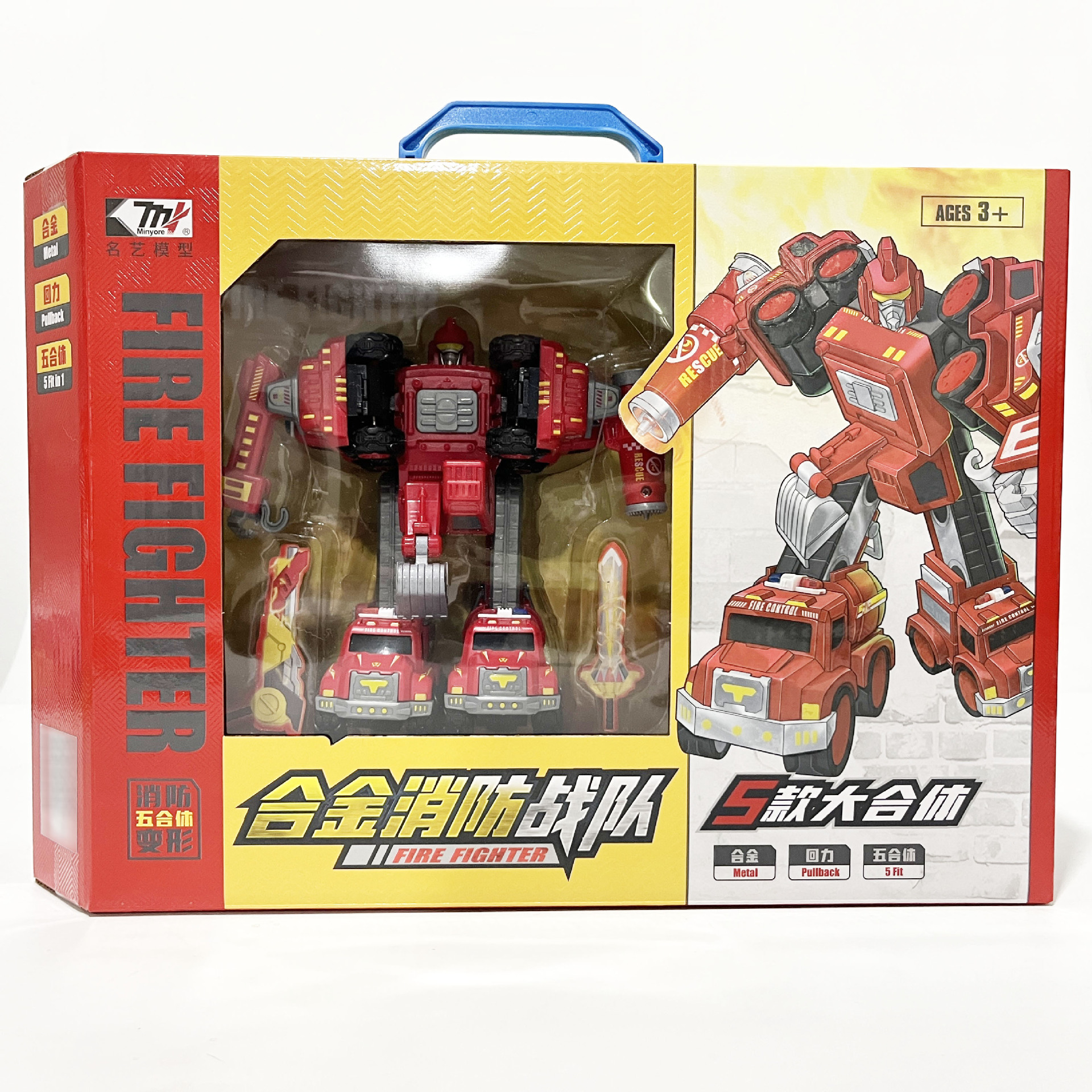 微信图片_20230912154705