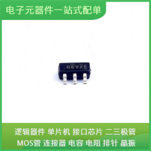 DG448DV-T1-E3 SOT-23-6 STM32F411VET6 STH2N120K5-2AG A5191HRT